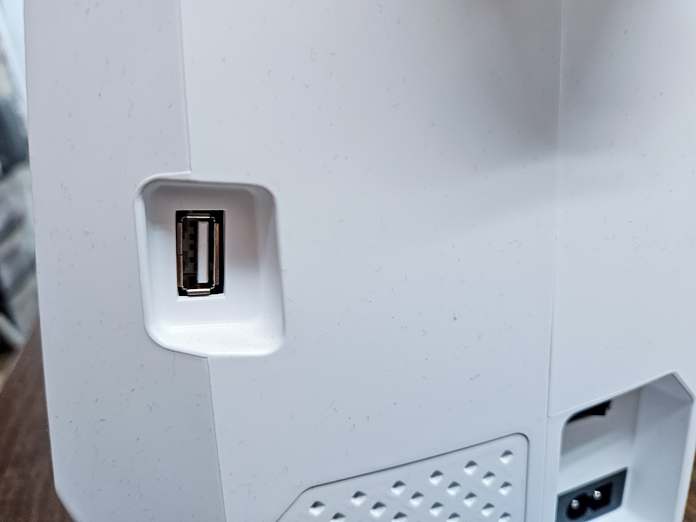 A USB port on a white sewing machine; Husqvarna VIKING Designer Quartz 29, mySewnet Machine Embroidery Software